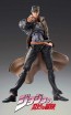 Medicos SUPER ACTION STATUE: JOTARO KUJO Ver.1.5 (JOJO'S BIZARRE ADVENTURE PART 3)  , MEC68569, by MEDICOS