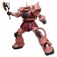 1/48 Mega Size Model Cher's Zaku II  Bandai Plastic KIT, BAN56636, by BANDAI
