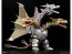 Fujimi Chibimaru Godzilla Series No.1001 Mecha-King Ghidorah 70th Anniversary Version, FUJ72125, by FUJIMI