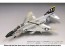 Fine Molds 1/72 USN F-4B Fighter VF-84 Jolly Rogers, FIN10059, by Fine Molds