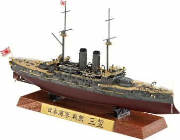 Hasegawa 1/700 Japanese battleship Mikasa Full Hull Special Full Detail Up Version, HAS31782, by HASEGAWA