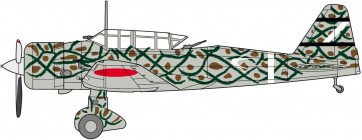 Hasegawa 1/72 Mitsubishi Ki-51 Type 99 Attack Aircraft / Military Reconnaissance Aircraft w/Engine Starting Vehicle, HAS24526, by HASEGAWA