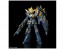 Bandai 1/144 RG Unicorn Gundam 02 Banshee Norn , BAN10603, by BANDAI