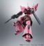 Bandai ROBOT DAMASHII (SIDE MS) MS-14JG GELGOOG J VER.A.N.I.M.E. , BAN76828, by BANDAI