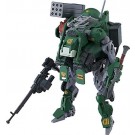 Good Smile Company 1/35 MODEROID VOTOMS x OBSOLETE Collaboration Model RSC Armored Trooper EXOFRAME  , GSC39213, by GOOD SMILE COMPANY