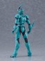 MAX Factory figma Guyver I: Ultimate Edition (Bio Booster Armor Guyver) (Rerelease), MAX15223, by MAX FACTORY