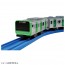 TAKARA TOMY Plarail S-32 Door Open Close E235 Series Yamanote Line  , TAK55591, by TAKARA TOMY