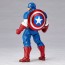 KAIYODO Amazing Yamaguchi Series No.007 Captain America, KYD13460, by KAIYODO
