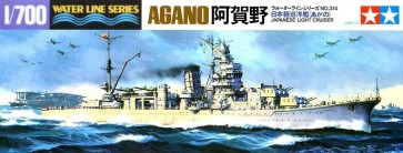 TAMIYA 1/700 WL Agano, TAM31314, by TAMIYA