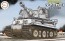 Fujimi Tiger I Eastern Front Special Version (with Michael Wittmann Decal) , FUJ63200, by FUJIMI
