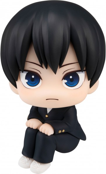 MegaHouse Look Up Haikyu!! Tobio Kageyama (Reissue), MEG32956, by MEGAHOUSE