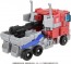 TAKARA TOMY Transformers: Rise of the Beasts BV-01 Voyager Class Optimus Prime, TAK08884, by TAKARA TOMY