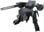 Bandai CHOGOKIN Metal Gear REX, BAC87388, by BANDAI