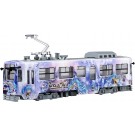 Fujimi 1/150 Vocaloid Series SNOW MIKU TRAIN 2020 VER. (WITH 2011 SNOW MIKU TRAIN) SPECIAL SET  , FUJ10307, by FUJIMI