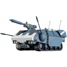 Hasegawa 1/35 "Crusher Joe" Galleon  , HAS45233, by HASEGAWA