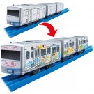 TAKARA TOMY Plarail ES-12 My Plarail Train, TAK25850, by TAKARA TOMY