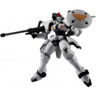 Bandai GUNDAM UNIVERSE OZ-00MS TALLGEESE , BAN03364, by BANDAI