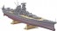 Hasegawa 1/450 Japanese battleship Yamato 1945 Operation Ten-Go w/American Aircraft Carrier, HAS24569, by HASEGAWA