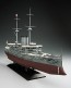 Hasegawa  1/350 Japanese Navy battleship Mikasa "Battle of Tsushima", HASZ21, by HASEGAWA