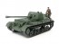 Tamiya 1/35 MM British anti-tank car self-propelled gun Archer , TAM53569, by TAMIYA