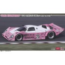 Hasegawa 1/24 Italya Nissan R92CP "1993 Suzuka 1000km Race Winner"  , HAS04744, by HASEGAWA