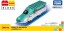 TAKARA TOMY Tomica Plarail Block E5 Series Shinkansen Hayabusa, TAK96477, by TAKARA TOMY