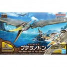 Bandai Plannosaurus Pteranodon, BAN62828, by BANDAI