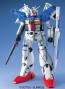 BANDAI  1/100 MG Gundam GP-01 Fb   Plastic Model kit, BAN97669, by BANDAI