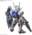 Bandai MGSD Gundam Aerial (Mobile Suit Gundam The Witch From Mercury), BAN88460, by BANDAI