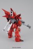 BANDAI  1 / 100MG Sinanju   Plastic Model kit, BAN15972, by BANDAI