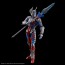 Bandai FIGURE-RISE STANDARD ULTRAMAN SUIT ZERO -ACTION- , BAN02626, by BANDAI