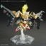 Bandai SDW HEROES CHOUUN 00 GUNDAM COMMAND PACKAGE, BAN37086, by BANDAI