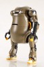 Kotobukiya FRAME ARMS GIRL HAND SCALE GOURAI WITH 20 MECHATROWEGO BROWN , KBY16518, by KOTOBUKIYA