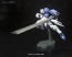 1/144 IBO 019 HG Gundam Astaroto  BANDAI Plastic kit, BAN75912, by BANDAI