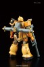 BANDAI  1/144 Gundam Thunderbolt  HG Zaku 1 old Zaku   Plastic Model kit, BAN76001, by BANDAI
