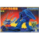Bandai 1/250 Gundam 0079 DIORAMA RAMBA RAL, BAN31886, by BANDAI