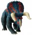 TAKARA TOMY ANIA JURASSIC WORLD NASUTOCERATOPS  , TAK36729, by TAKARA TOMY