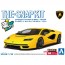 Aoshima 1/32 The Snap Kit No.19-C Lamborghini Countach LPI 800-4 (Yellow), AOS65419, by AOSHIMA