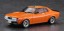 Hasegawa 1/24 Regards Mechadoc Toyota Celica 1600GTV Matsugiribozu, HAS24026, by HASEGAWA