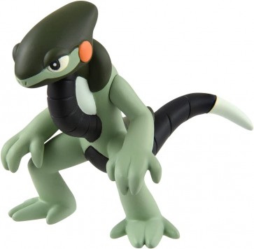 TAKARA TOMY MonColle MS-50 Cyclizar, TAK00719, by TAKARA TOMY