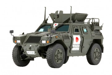 Tamiya 1/35 MM Series 275 Ground Self-Defense Force Light Armored Mobile Terminal Iraq Dispatch Specification , TAM95868, by TAMIYA