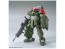 Bandai 1/144 HGBD GRIMOIRE RED BERET , BAN57356, by BANDAI