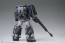Bandai GUNDAM FIX FIGURATION METAL COMPOSITE MS-06R-1A High Mobility Zaku II "Mobile Suit Gundam: The Origin" , BAN14742, by BANDAI
