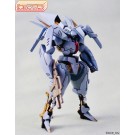 CAVICO 1/48 Motor Suit Armodeus (Molding Color: lavender), CAV10342, by CAVICO