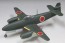 Fine Molds 1/48 IJN Prototype Jet Aircraft Nakajima Kikka, FIN85018, by Fine Molds
