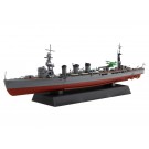 Fujimi 1/700 Kan NEXT Series No.17 EX-201 Japanese cruiser Kuma 1942 (with Photo-Etched Parts), FUJ61021, by FUJIMI