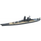 Fujimi 1/700 Toku Series No.04 Musashi When Commissioned  , FUJ21322, by FUJIMI