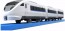 TAKARA TOMY Plarail S-57 Limited Express Series 683 Thunderbird  , TAK62239, by TAKARA TOMY