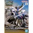 Bandai SDW HEROES LEIF GUNDAM GP04, BAN37048, by BANDAI