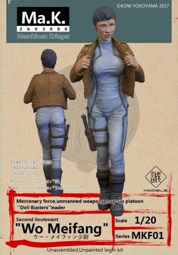 Ma.k 1/20 Second lieutenan Wo Meifang   resin kit, mkt31014, by Makoto Models